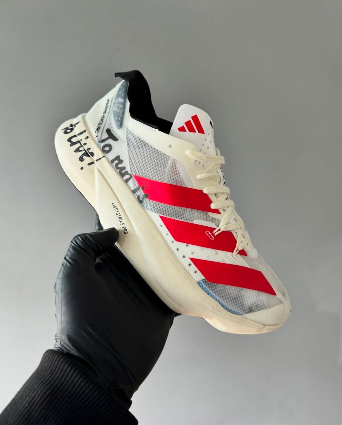 Adizero