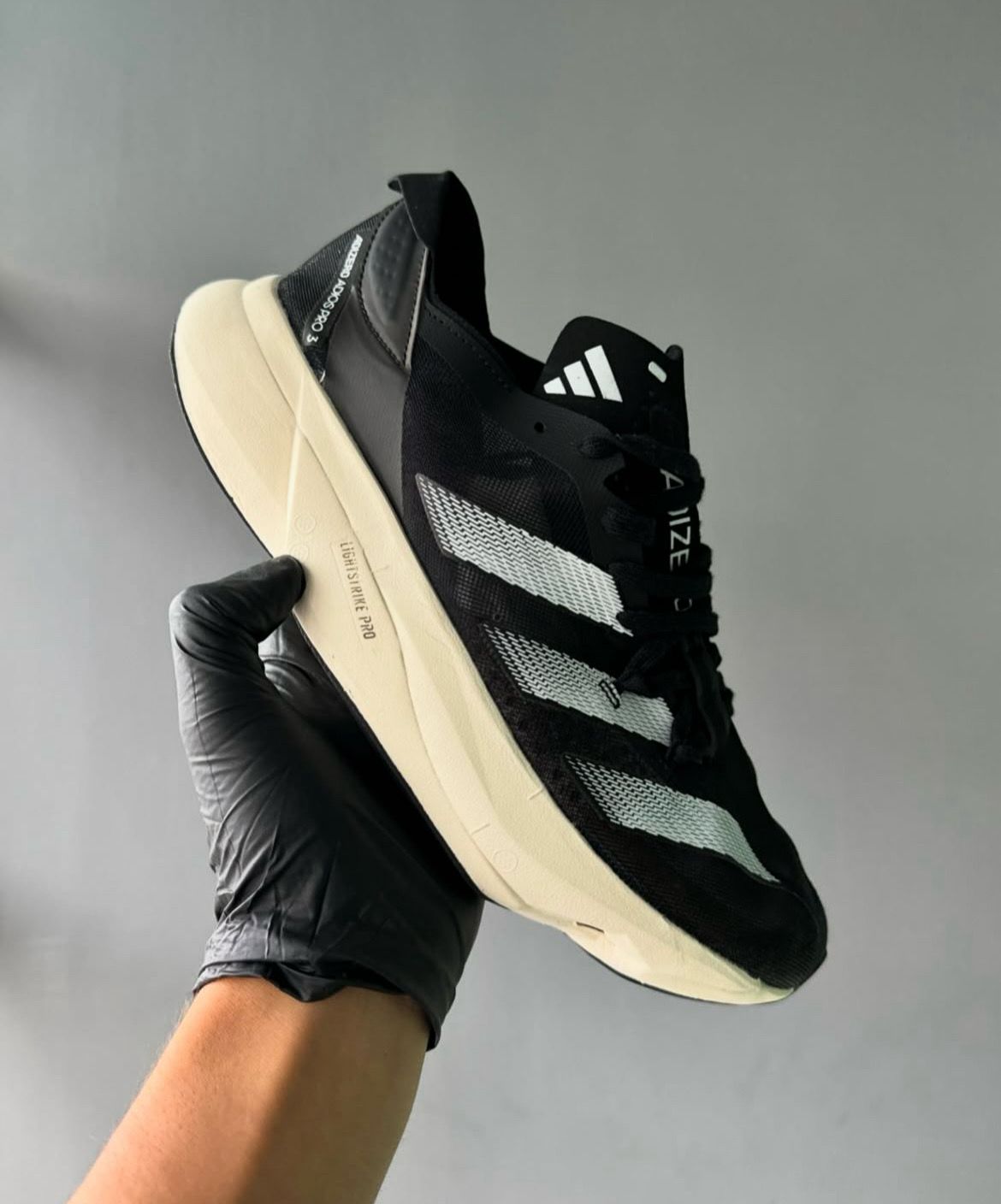 Adizero